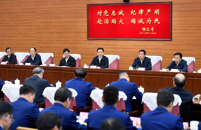 骚逼逼被大鸡巴操流水视频韩正出席深入学习贯彻习近平总书记为国家综合性消防...